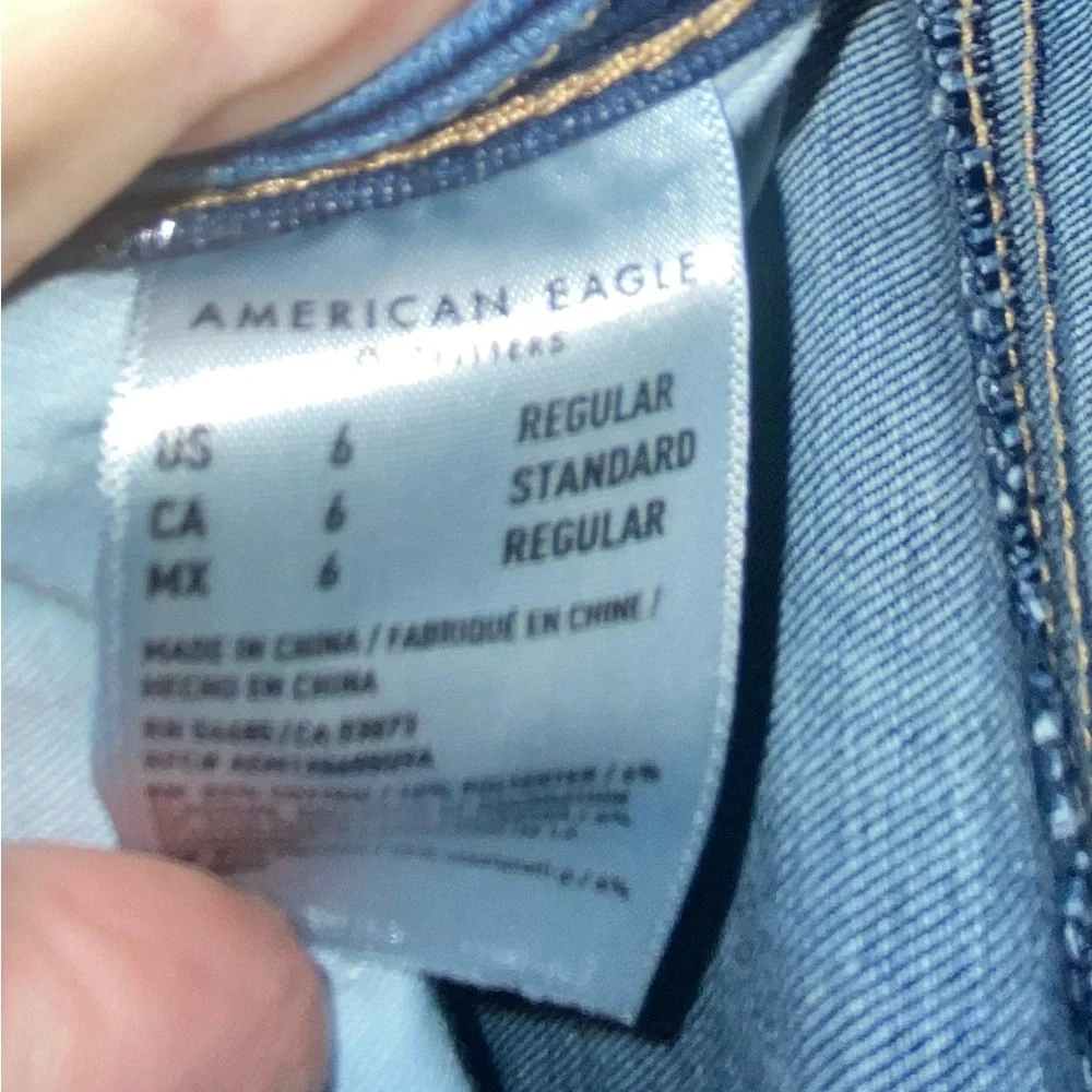 American Eagle Outfitters Stretch Relaxed Fit Blue Jeans - Picture 2 of 7